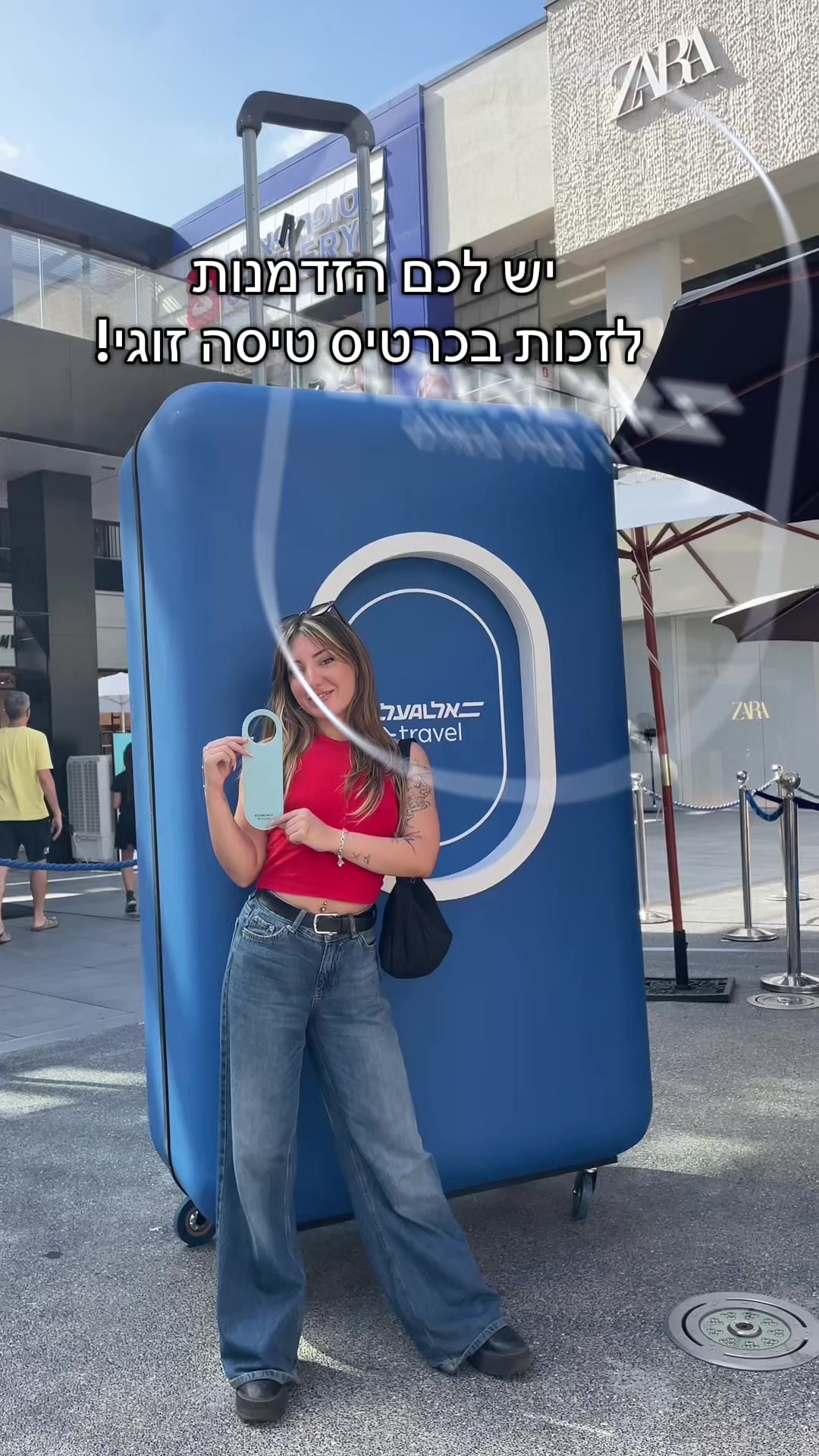 @ליזה מטיילת בעולם✈️