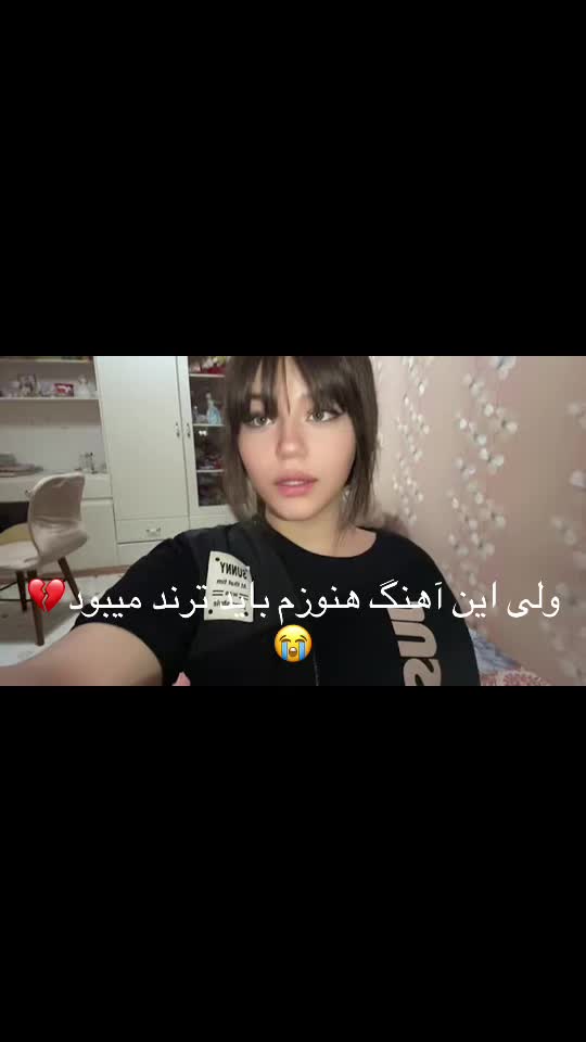 @mehrsa⭐️✨