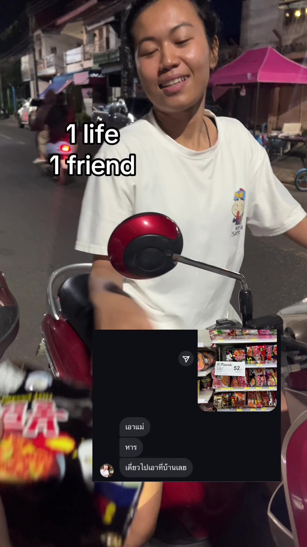 @usayod
