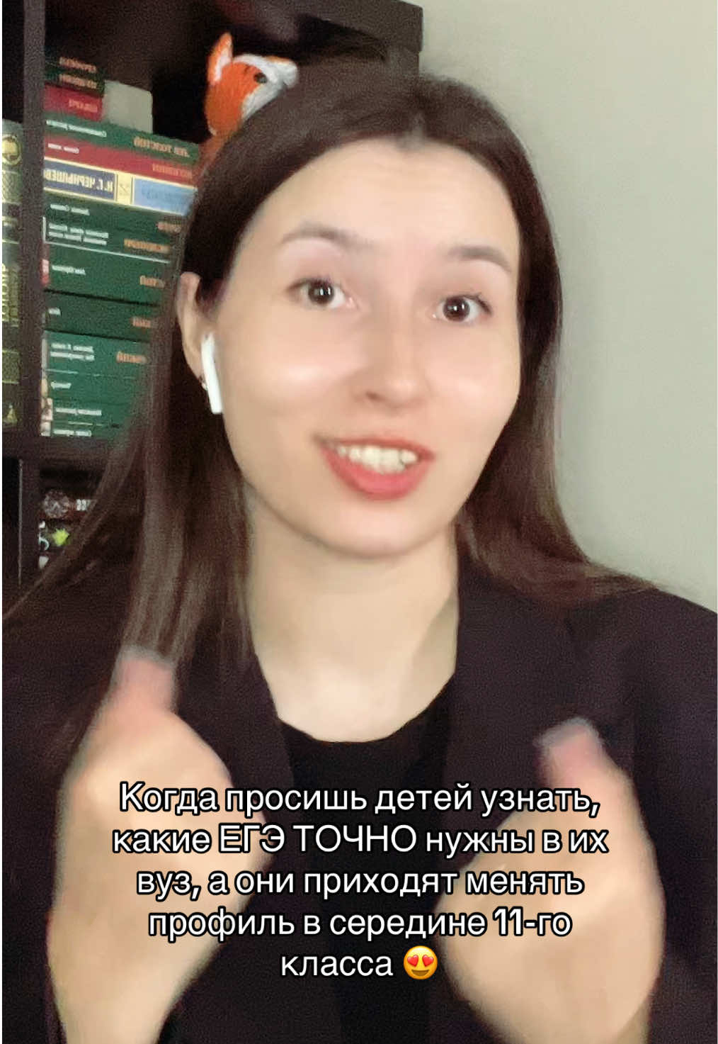 @Яночка Сергеевна