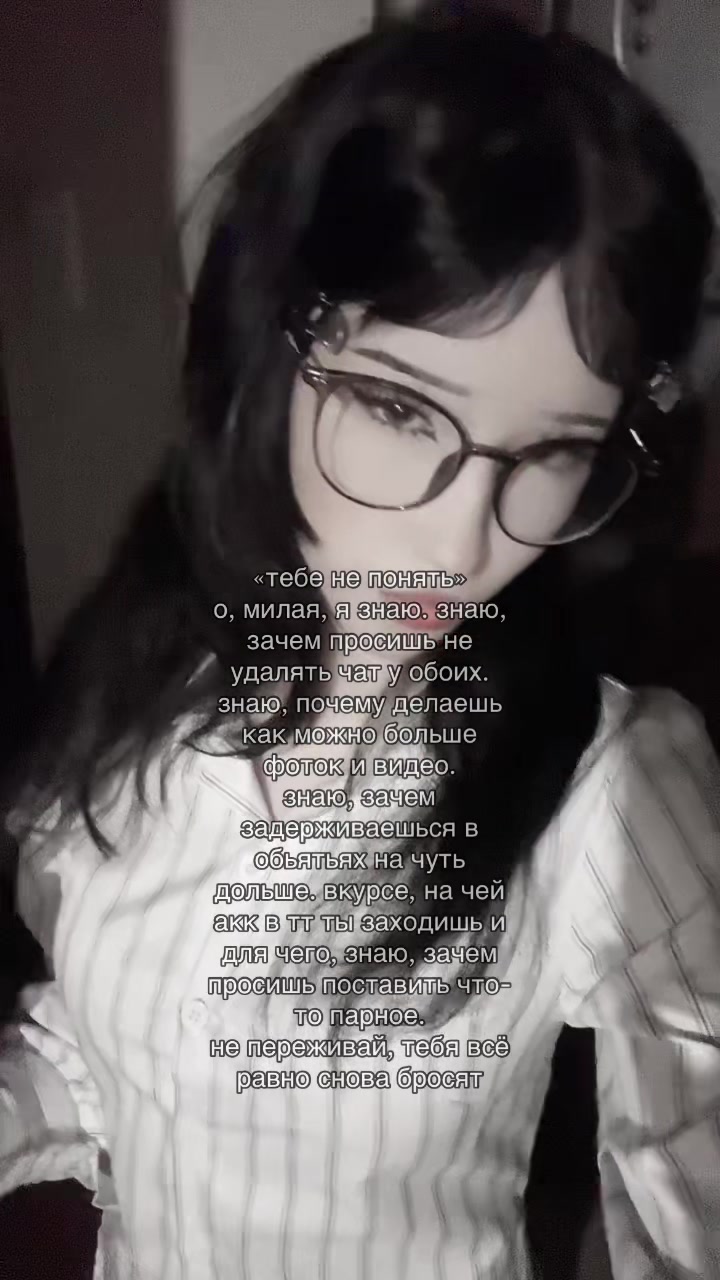 @angelmaycry777