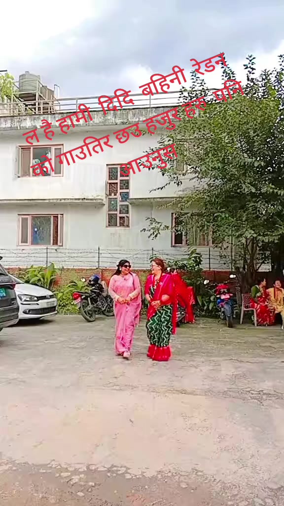 @rabina-ghimire_