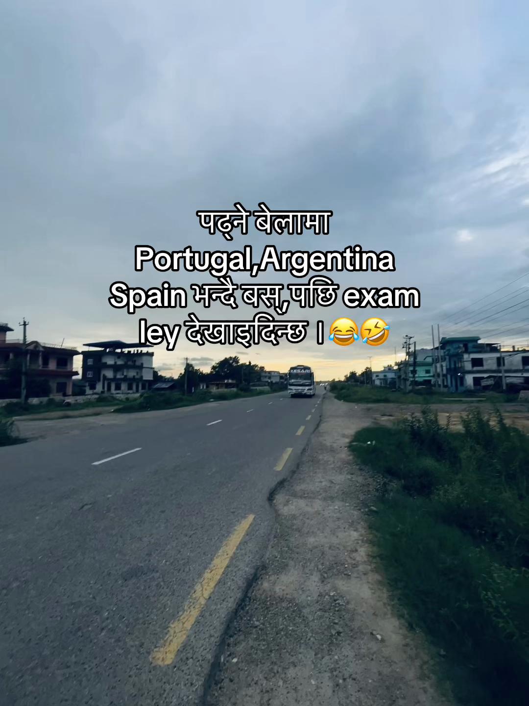 @S𝖆𝖈𝖍𝖎𝖓 Horaaaaaa 
