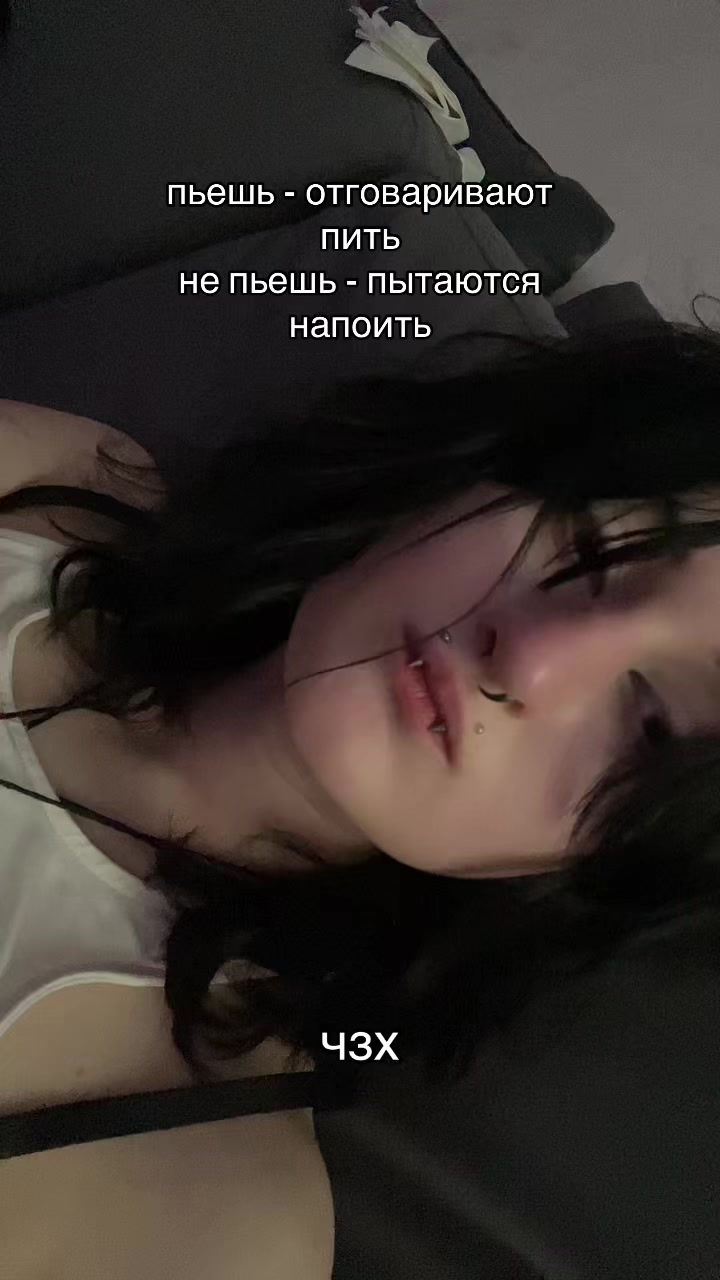 @оксави морти