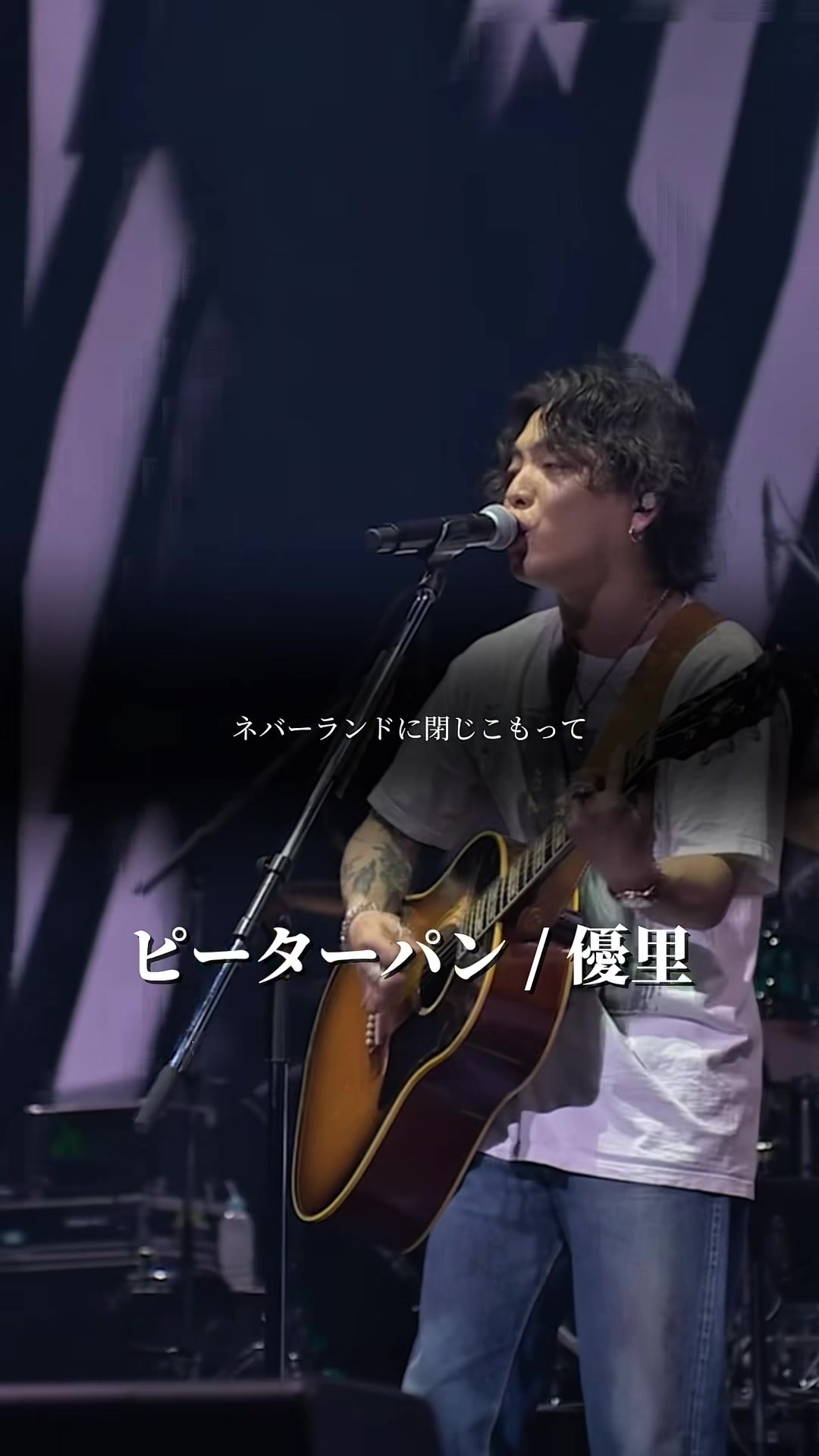@優里の休憩所【yuuri Rest area】
