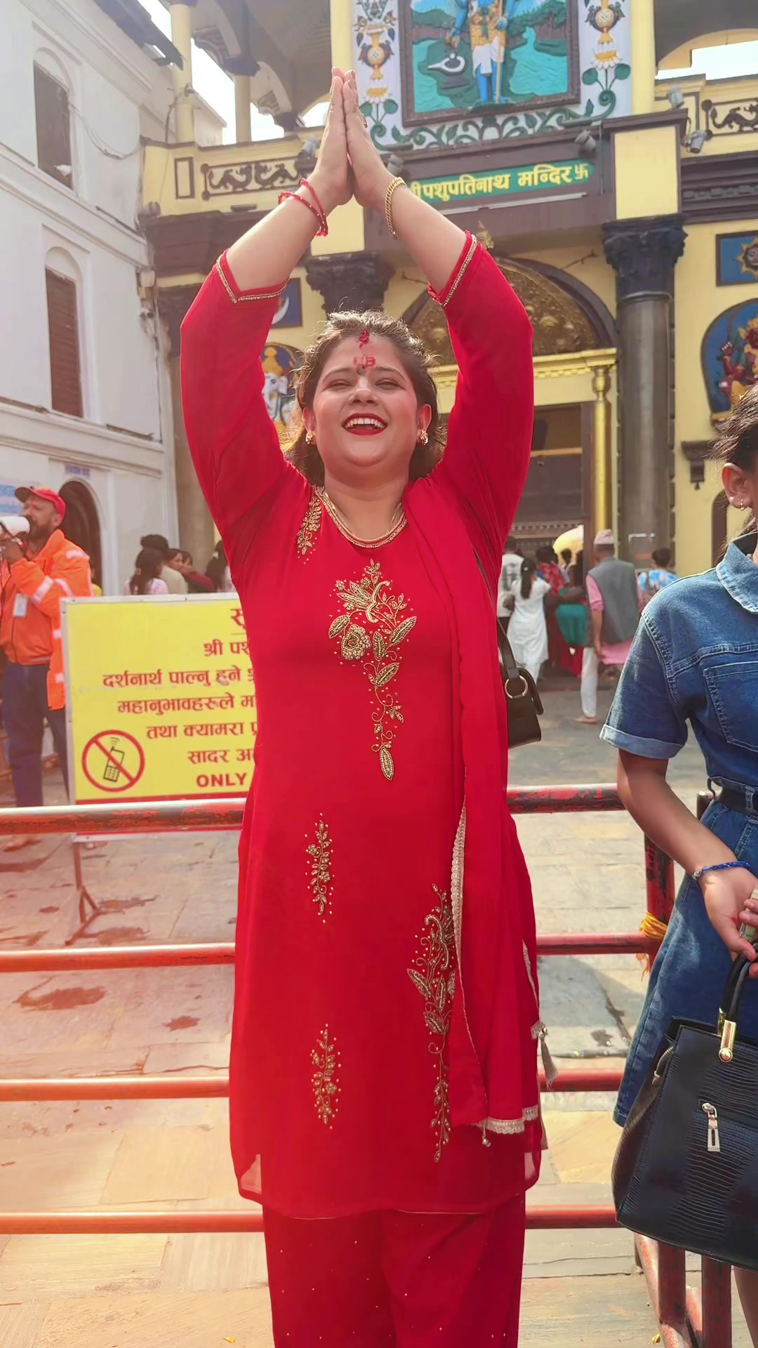 @Sabita Ghimire