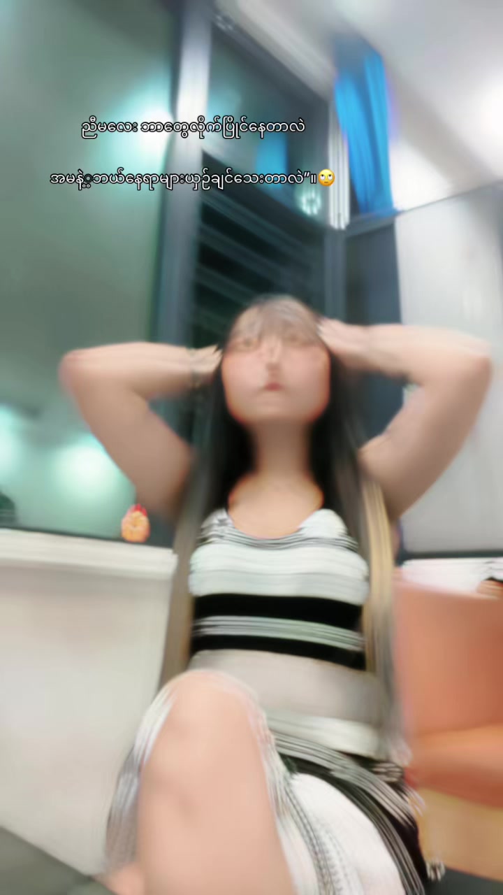 @đ¤ĺŻč˝đ¤