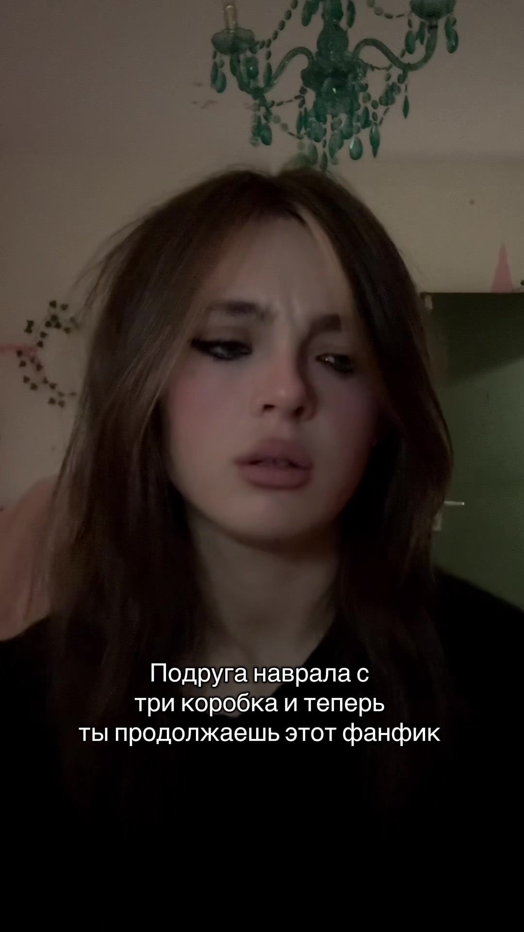 @Nananuscha