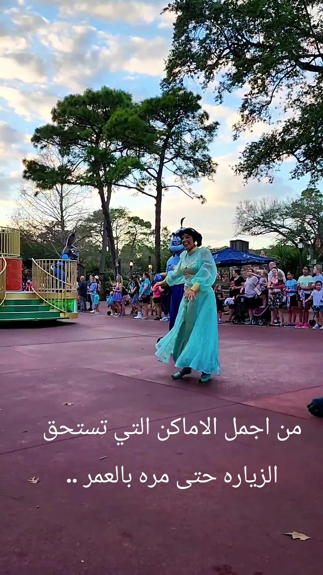 @Akil Alhalmi عقيل الحالمي