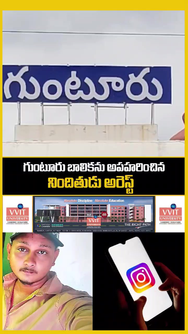 @జి శ్రీనివాసరావు పాలకొల్లు