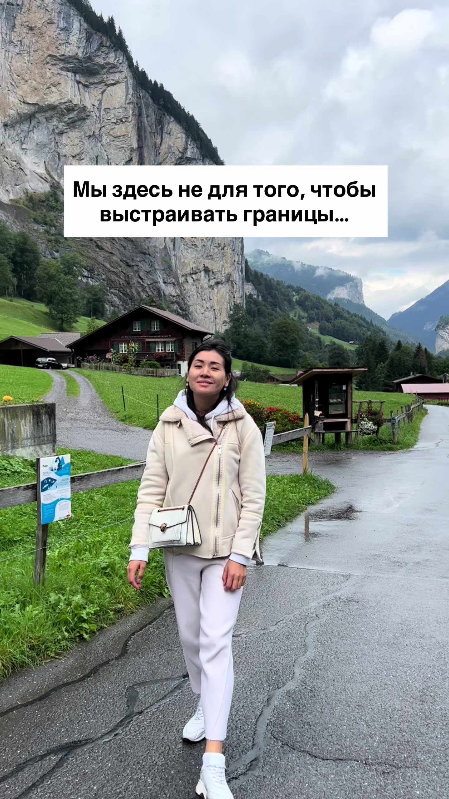 @ilnurataipova