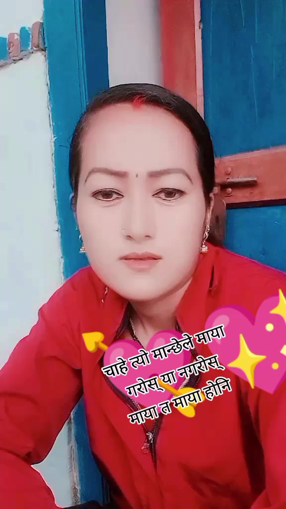 @Susila🌺