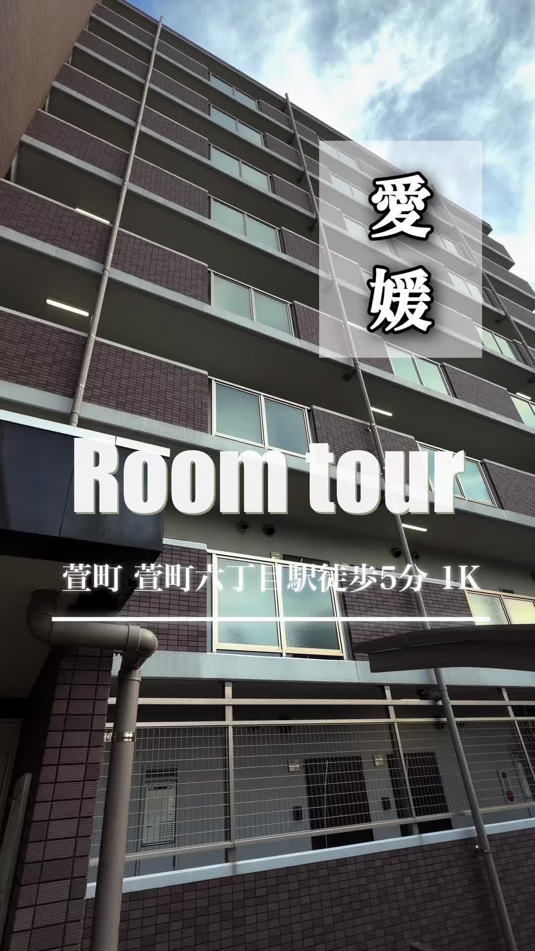 @EHIME HEYA