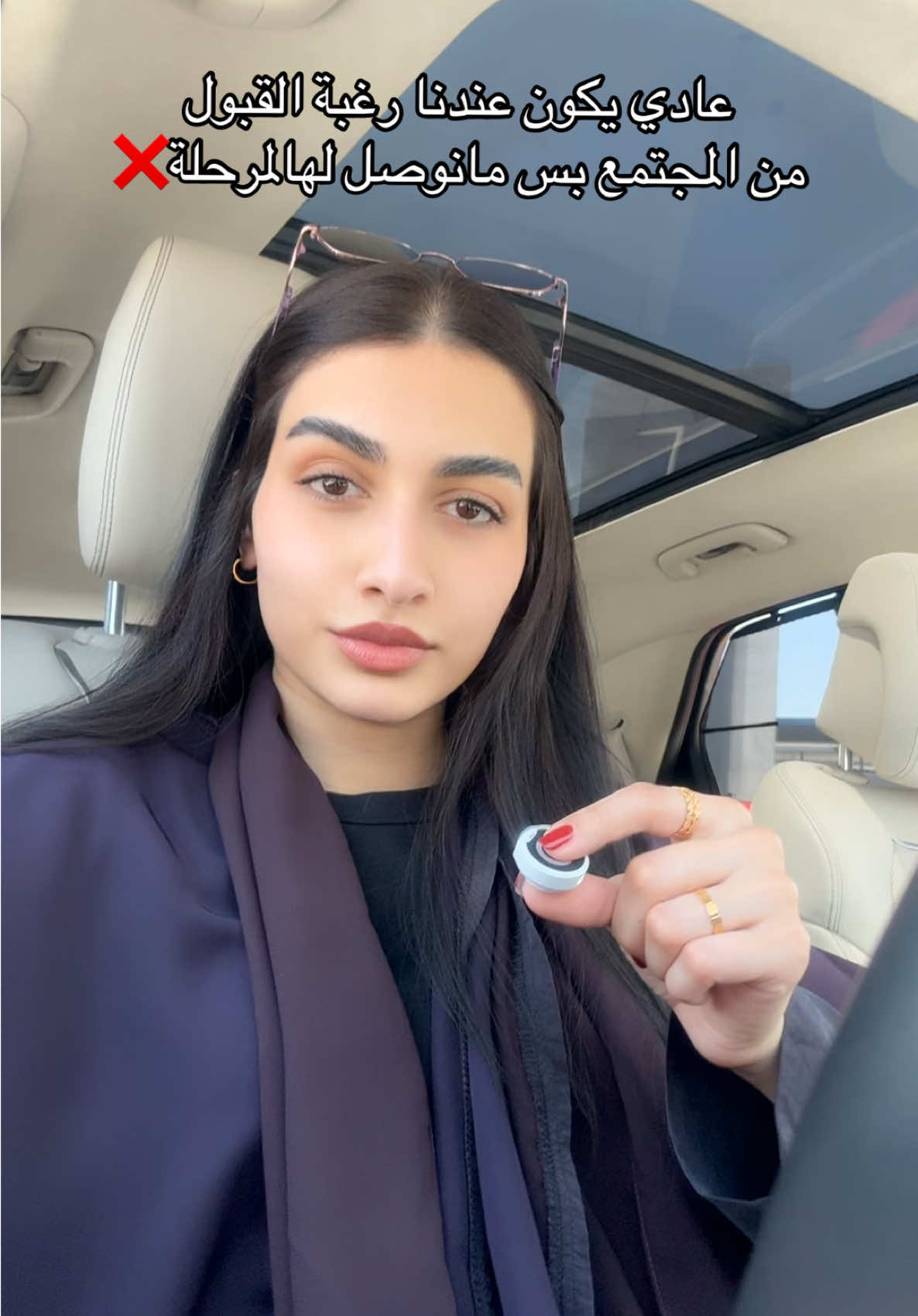 @Asala Binhurayb| أصالة بن حريب