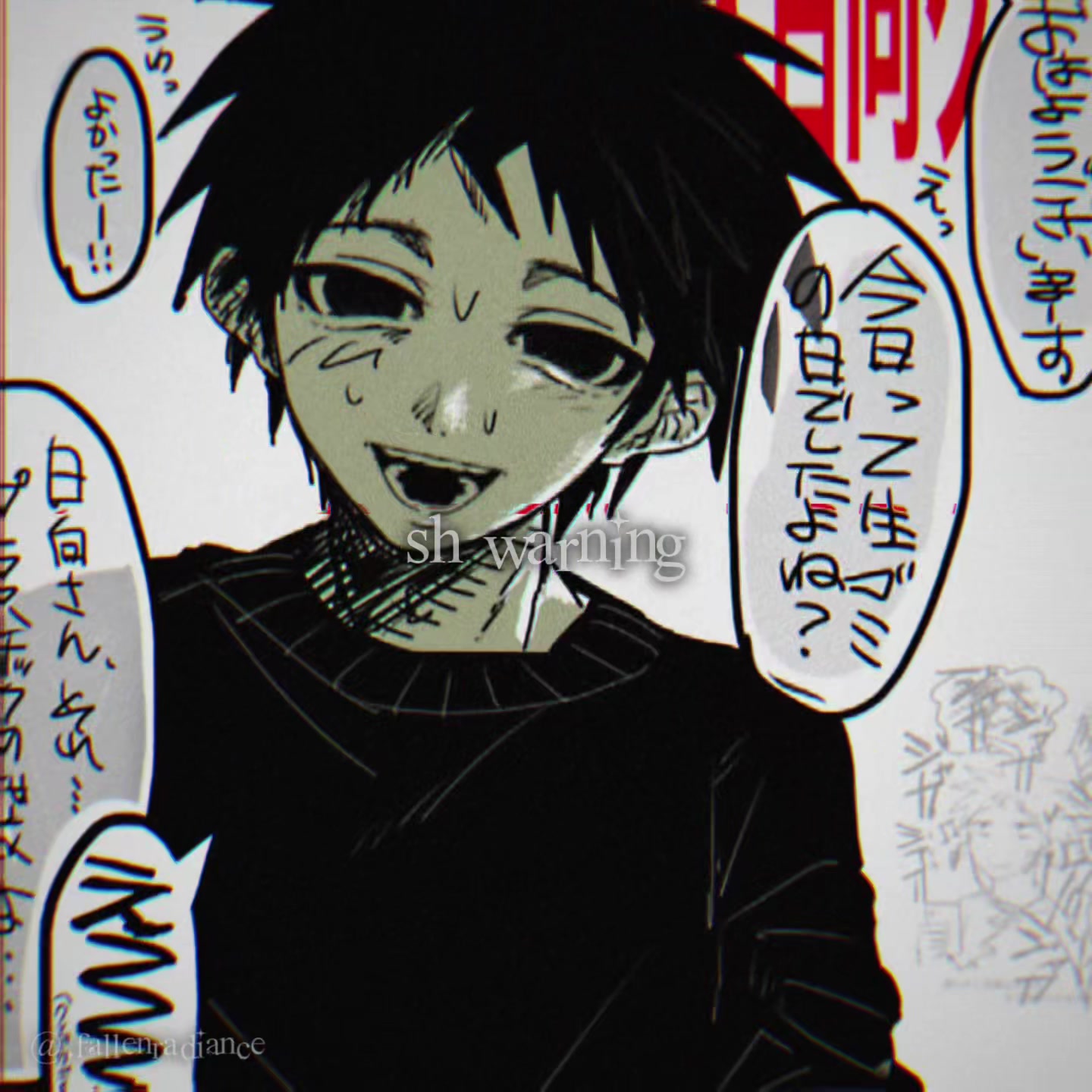 @✙ a͟ether