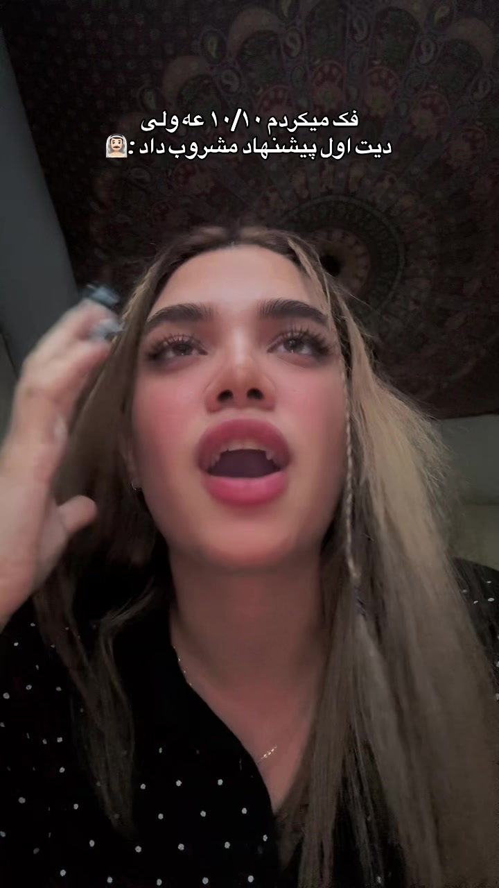 @نگار