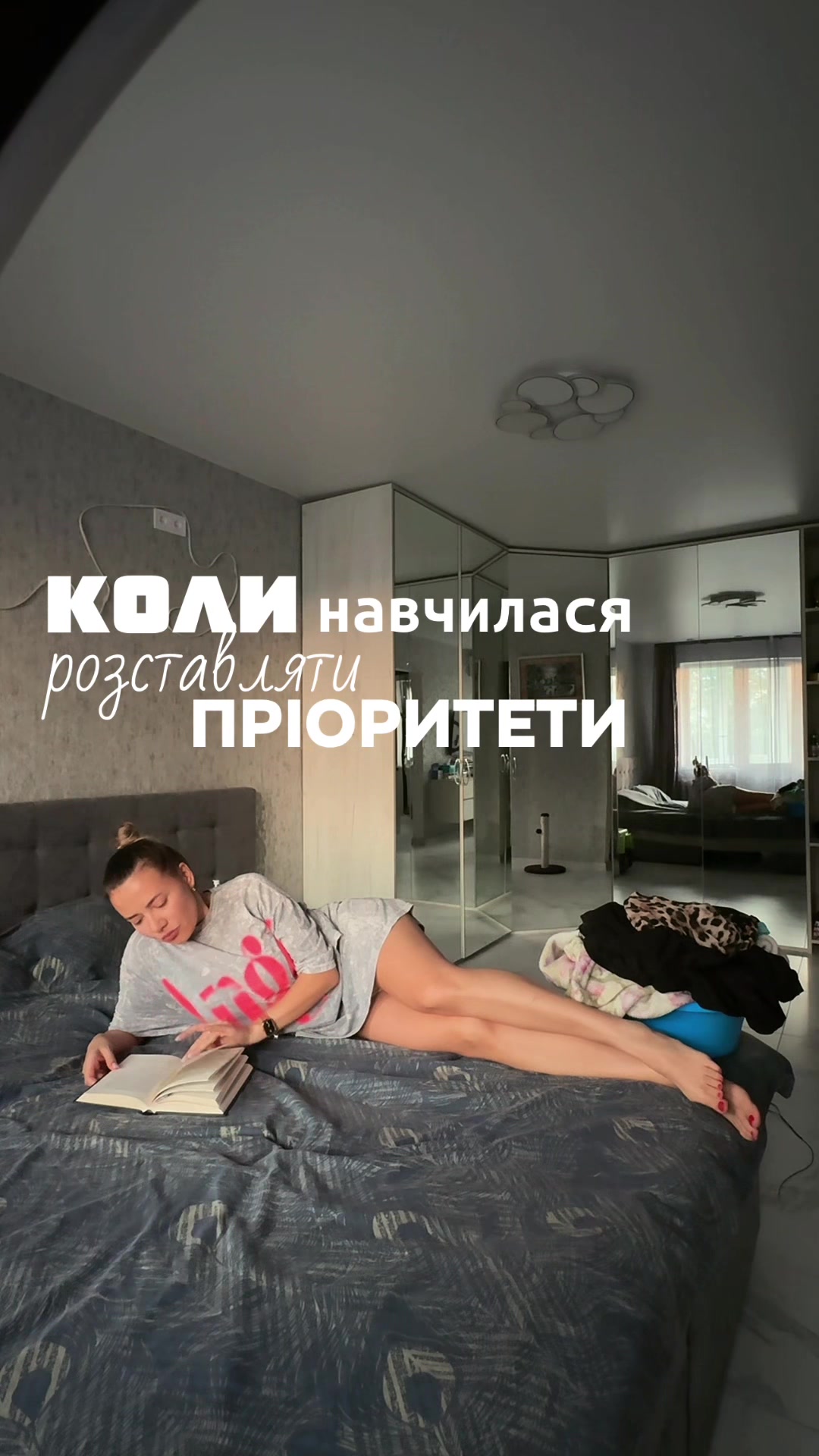 @Книги то святе