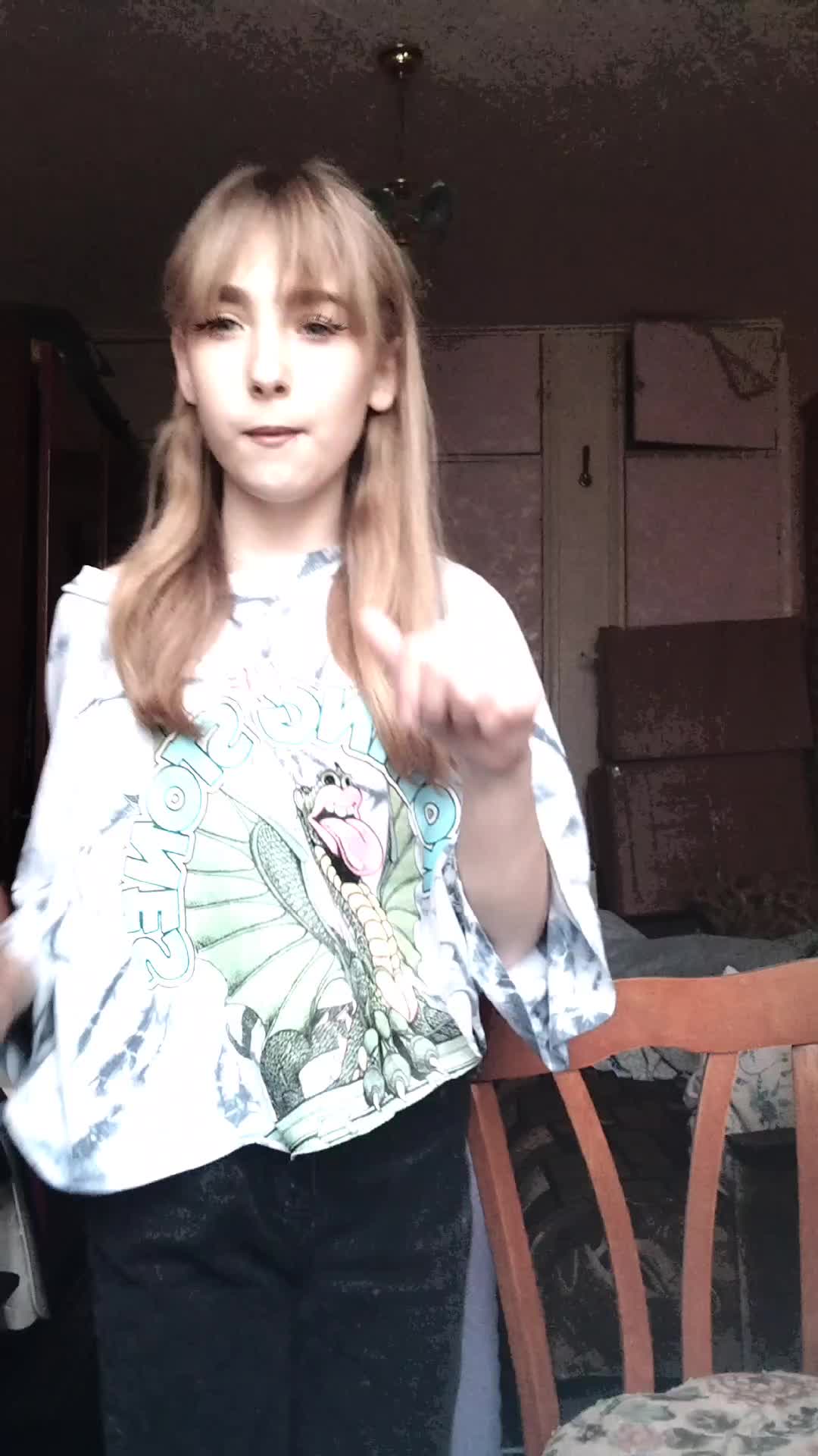 @Аня Котова