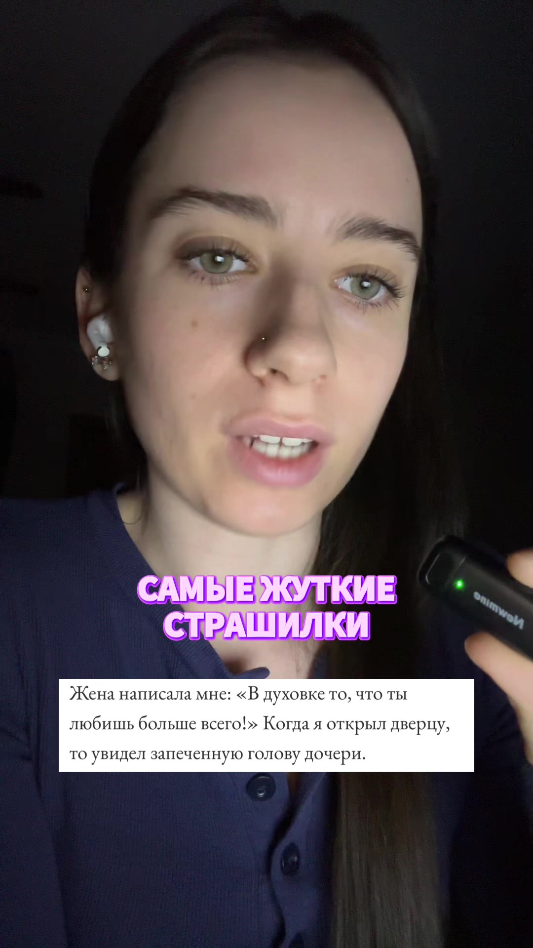 @МИСТИКА🎃