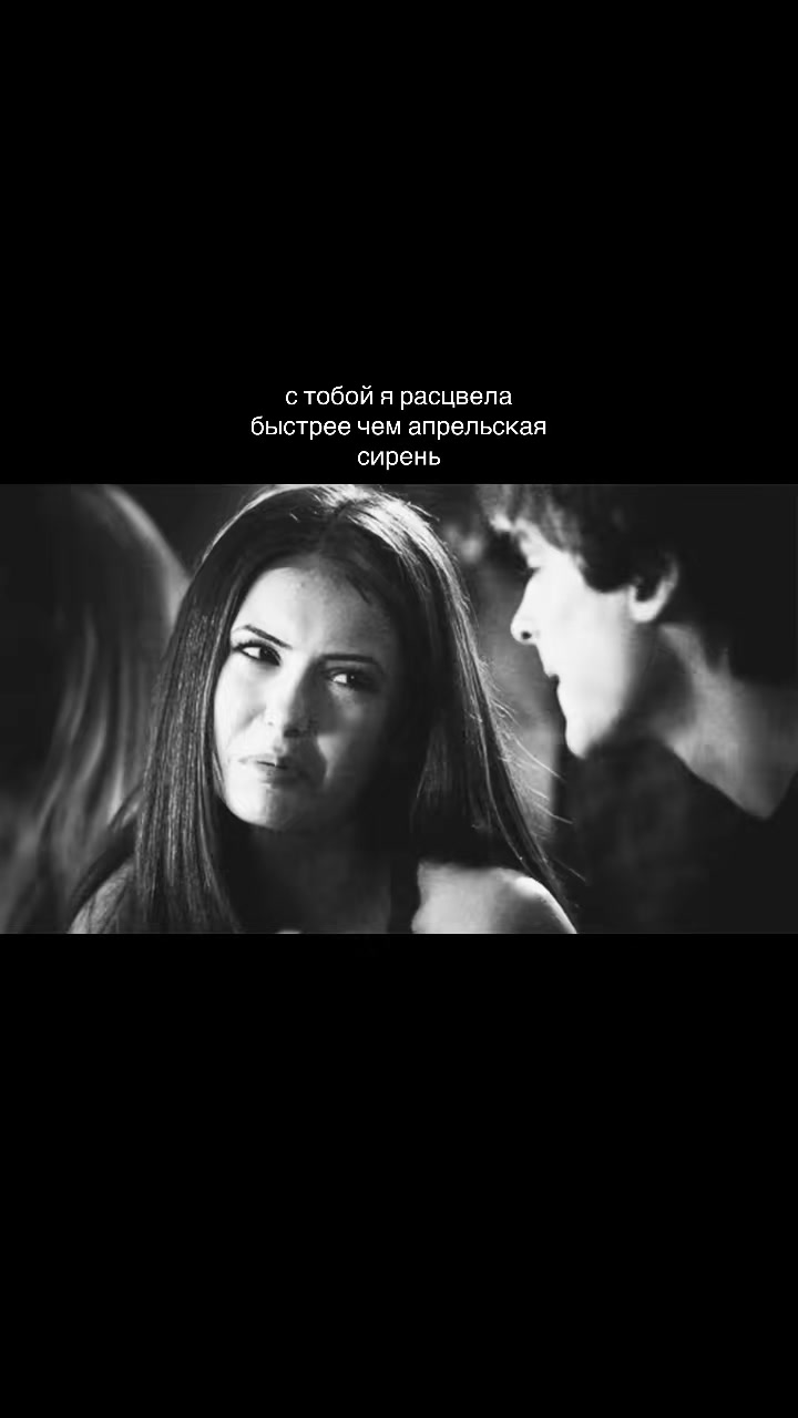 @в сердце только "Т"