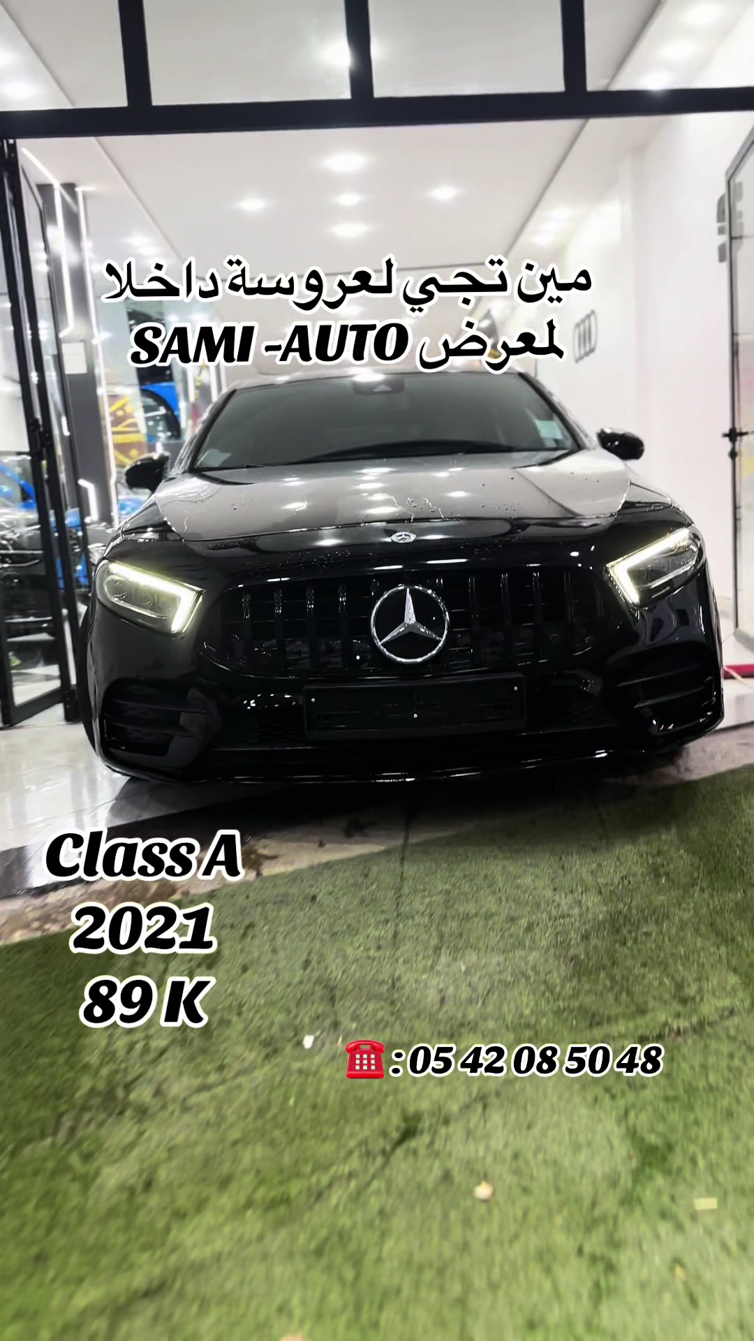 @SAMI _AUTO_JIJEL_