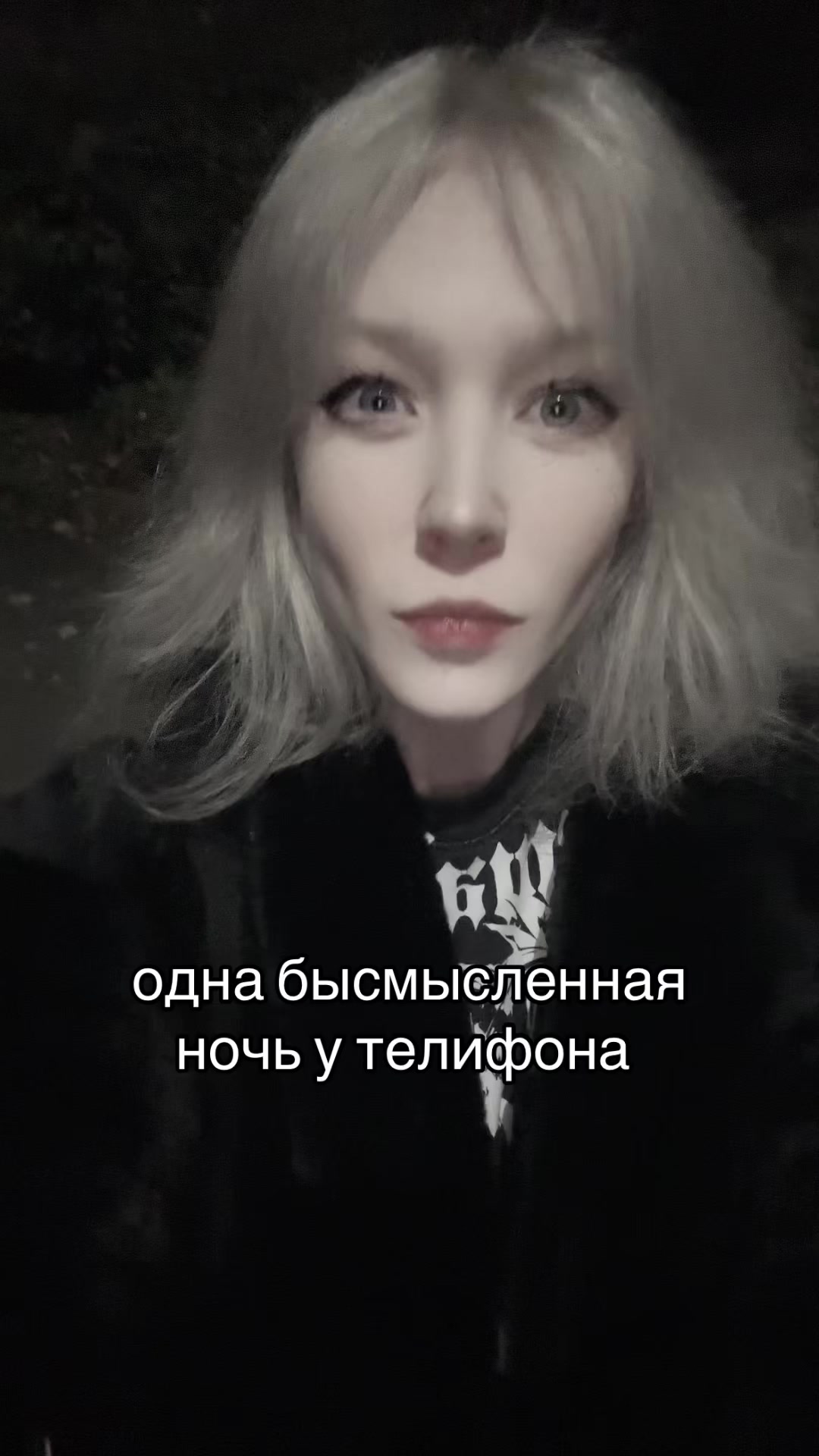 @Yunami
