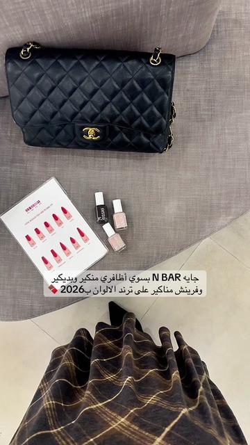 @إيمان