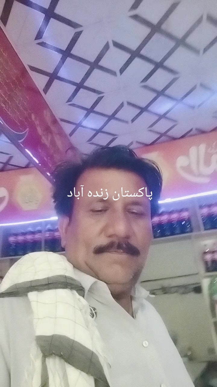 @Muradu Ram