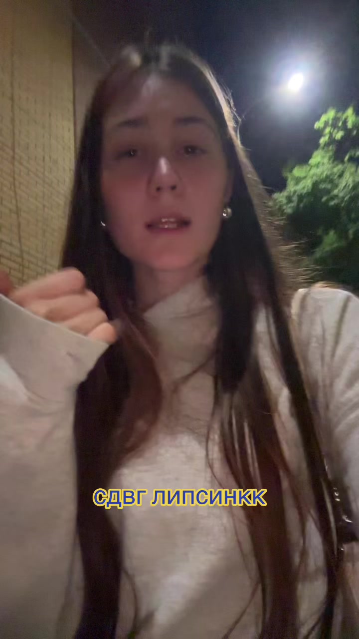 @aliisskaaa1