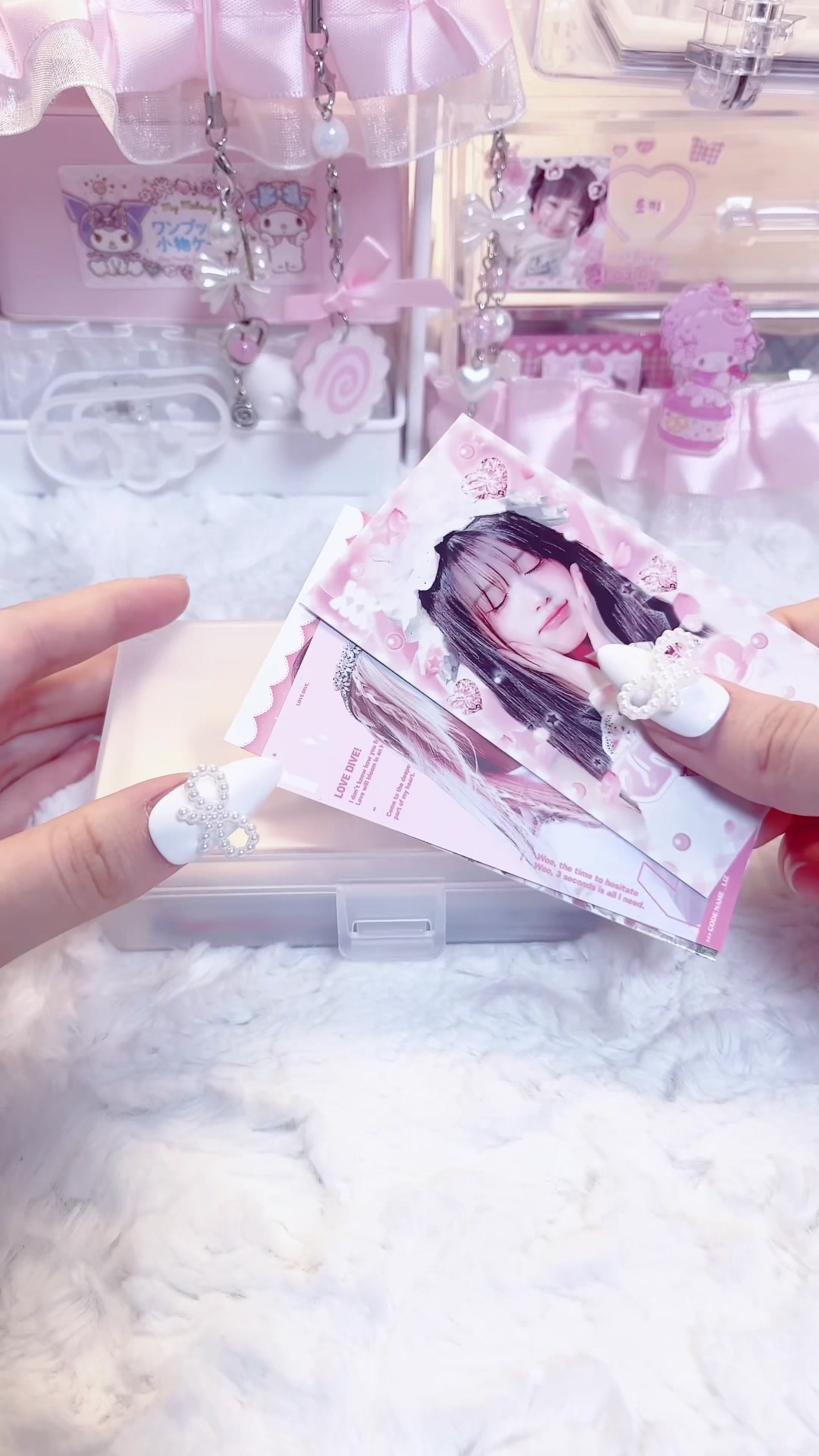@레이세상