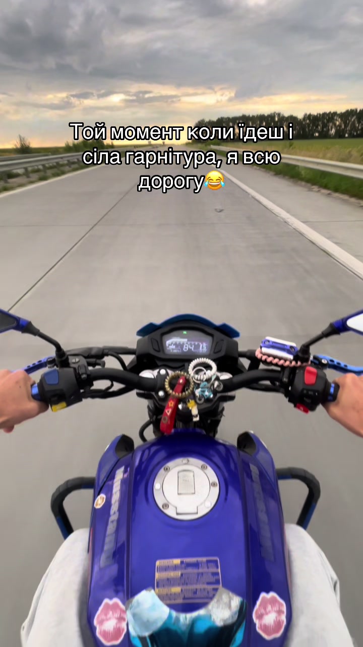 @Ухилянтік🥷🏻