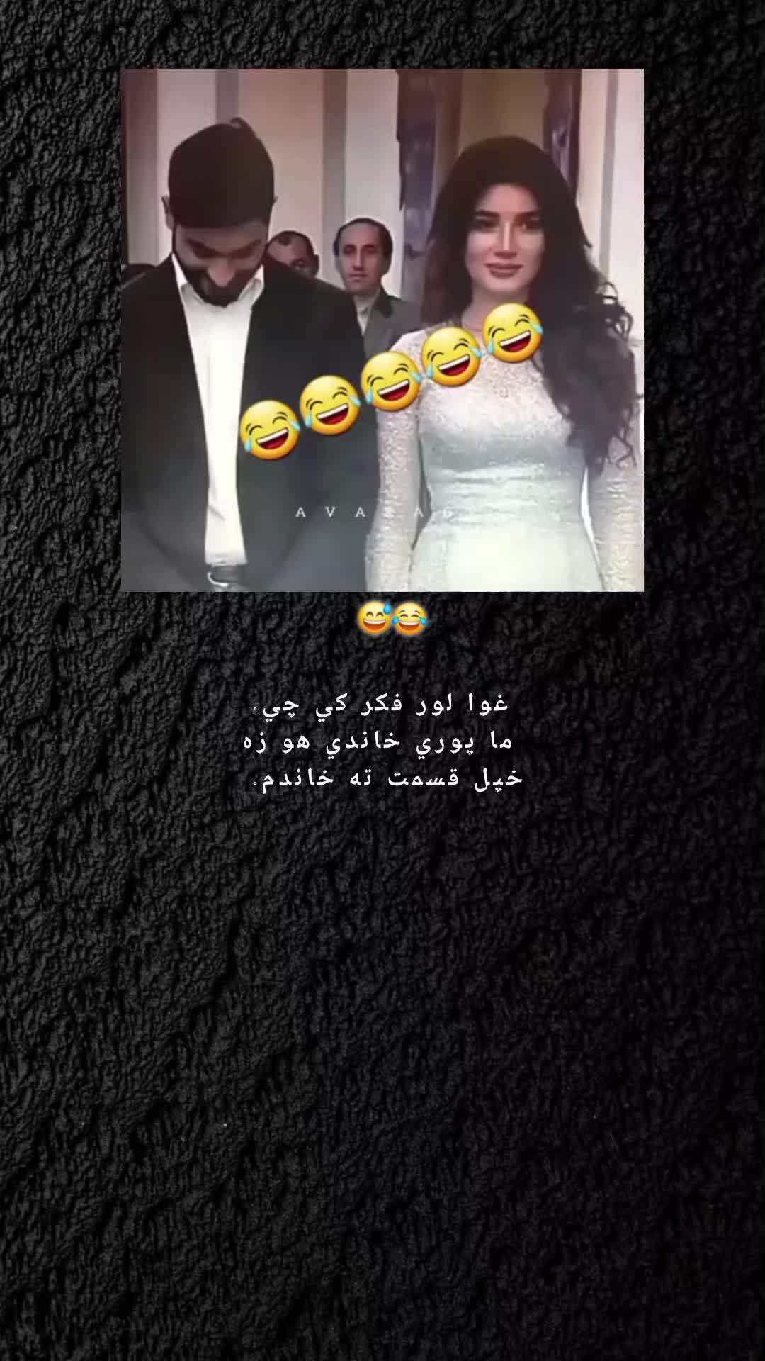 @ཀོ﮼رَهـبـ🦢ـرཀོ