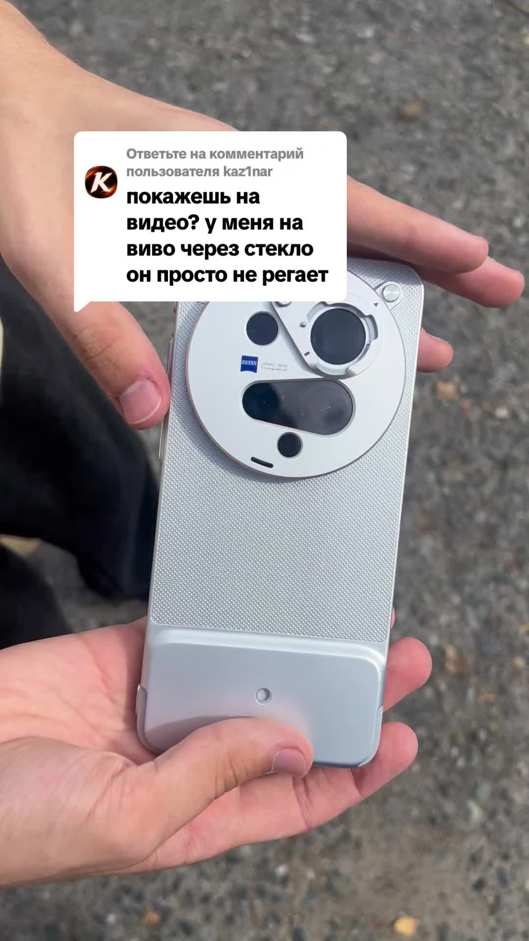 @TGK: GusaK