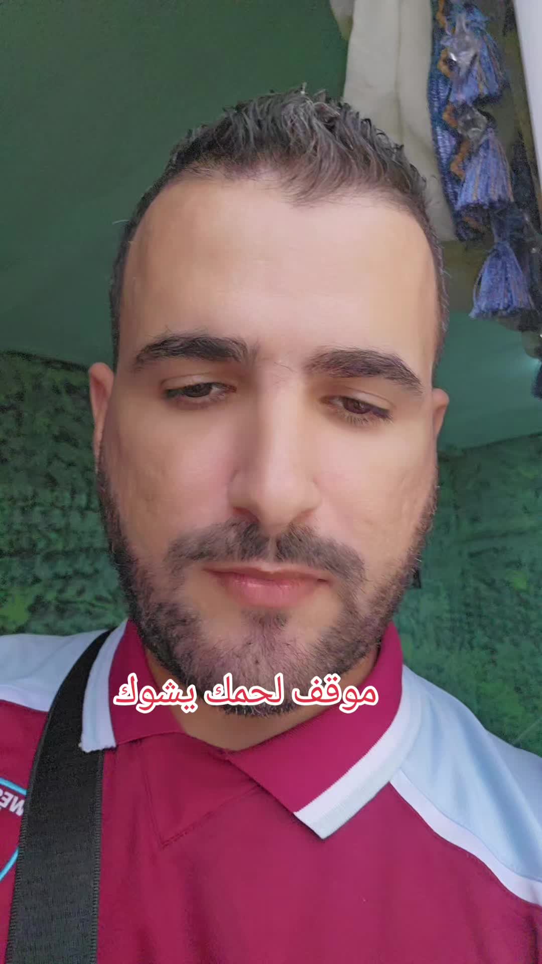 @ADEL 🏚️ Location