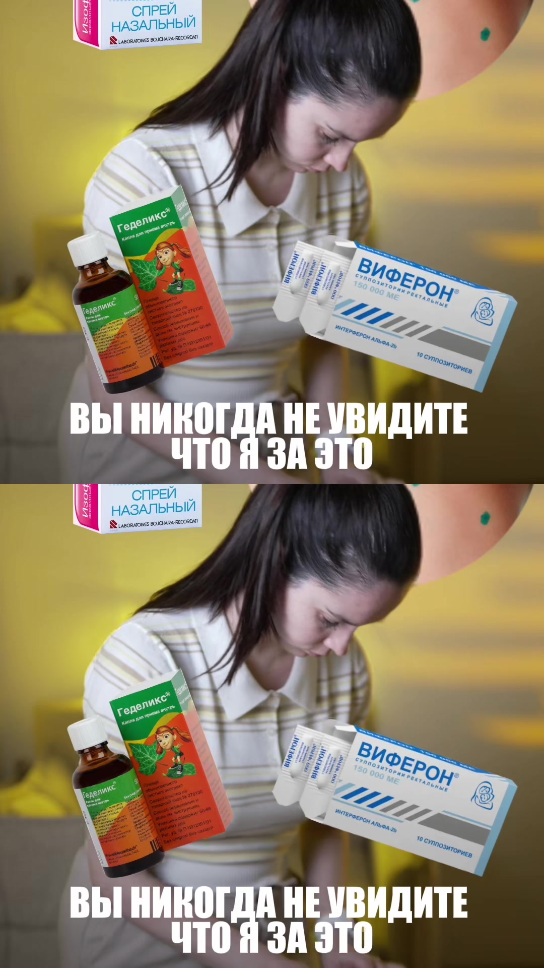 @dr.Riabtseva