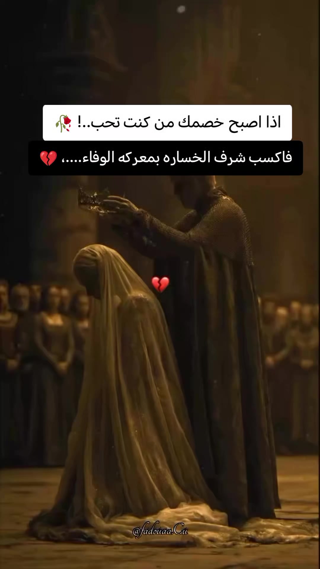 @آسـ༈ۖ҉ـيـ༈ۖ҉ـرةآلَآحـ༈ۖ҉ـزآنـ༈