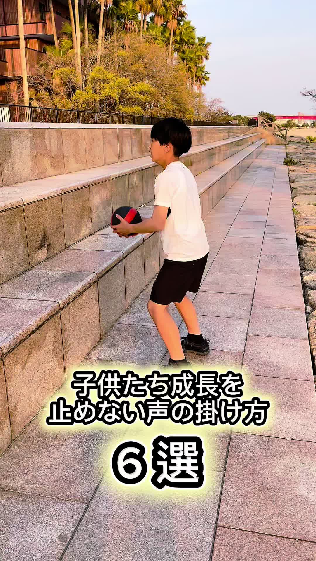 @テニストレーナー🎾山田