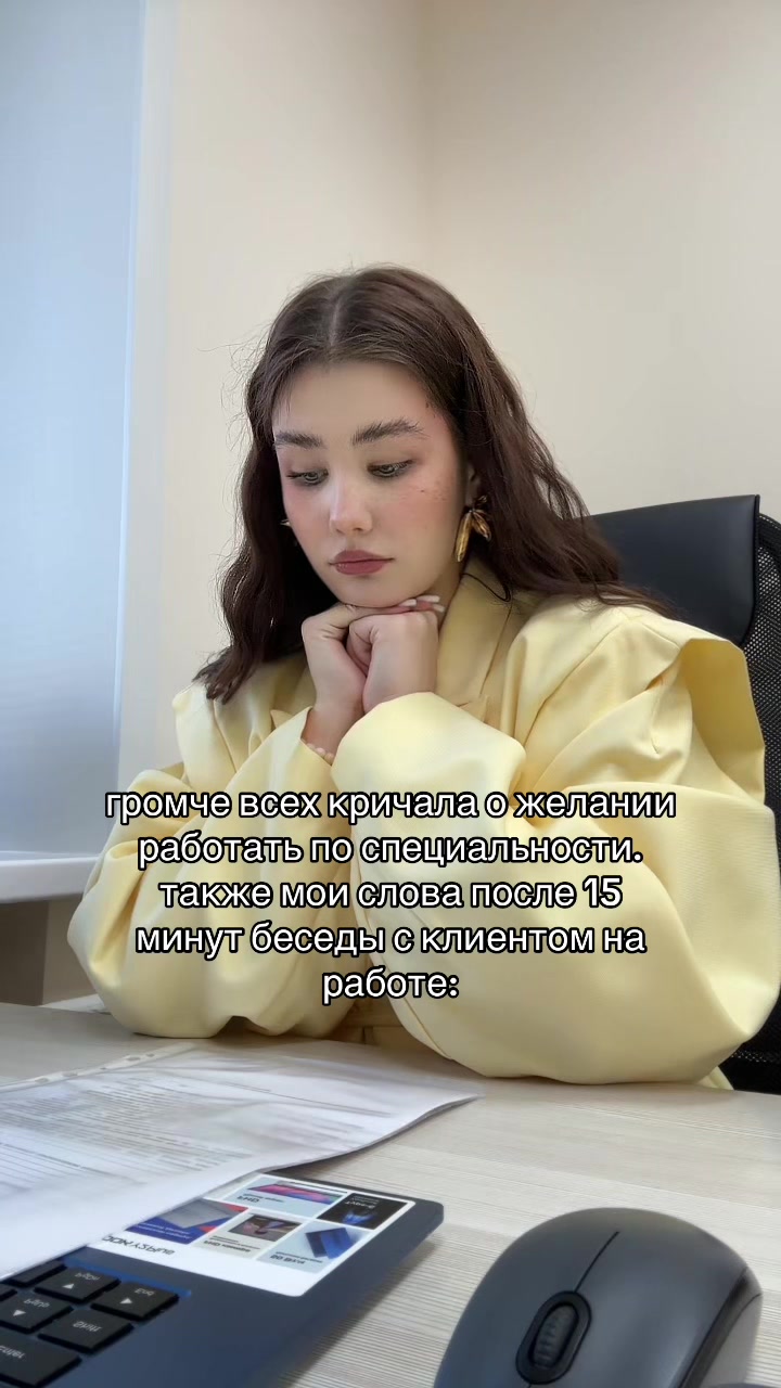 @Житникова Надя | Nadushka