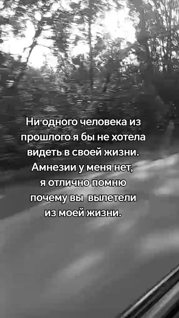 @❤️ СТЕРВОЧКА❤️