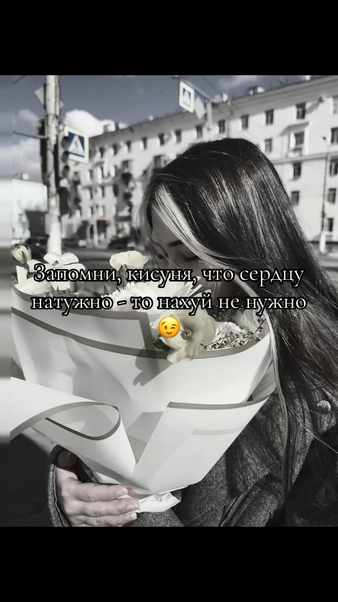 @Владислава.