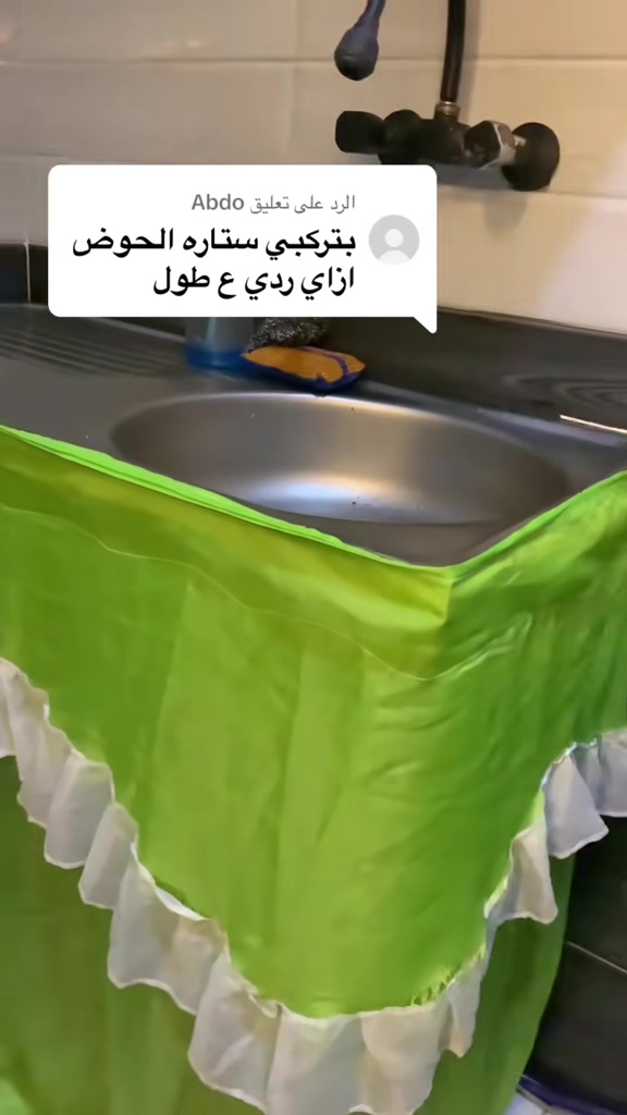 @nada_mohammed46