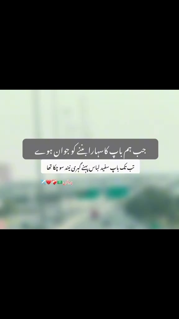 @★𝑪𝒉𝒂𝒖𝒅𝒉𝒂𝒓𝒚نفیس🤍