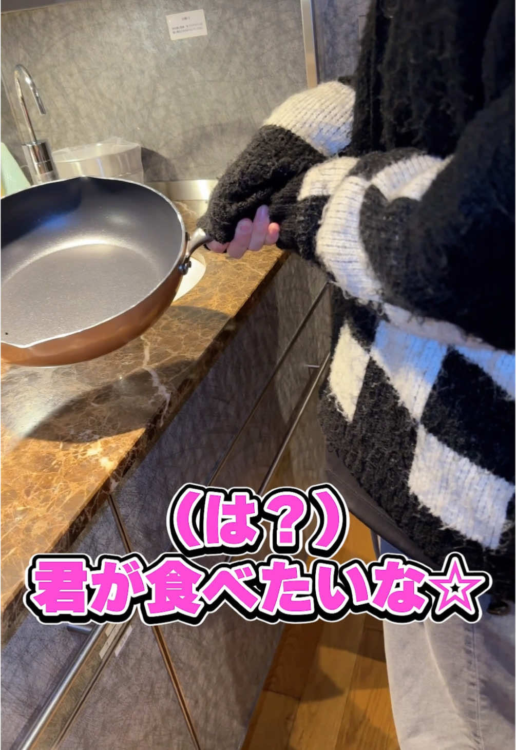 @みかさくん【めておら】