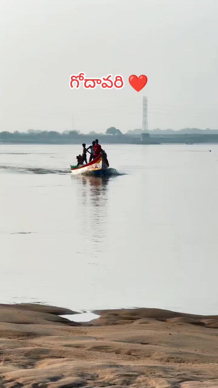 @🆁︎🅰︎🅼︎🆄︎బట్టెలంక కుర్రోడు