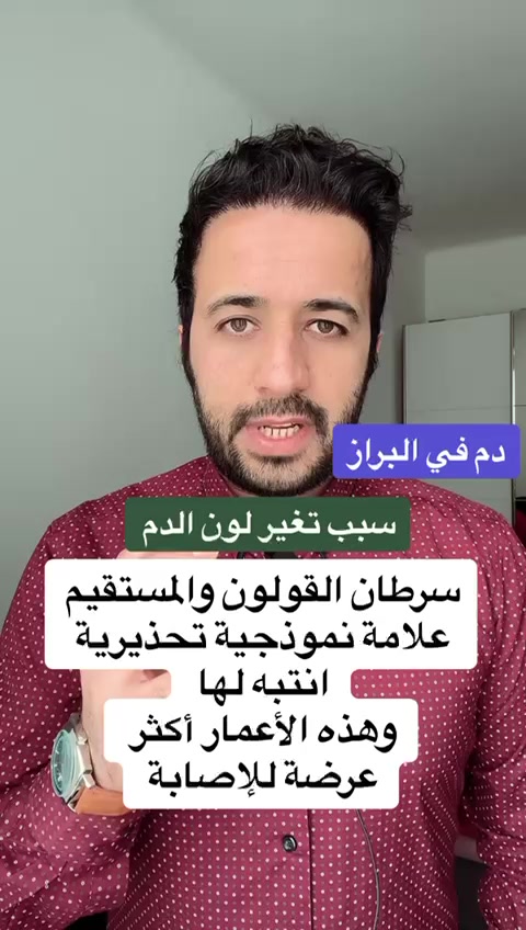 @د.اسماعيل الطراد