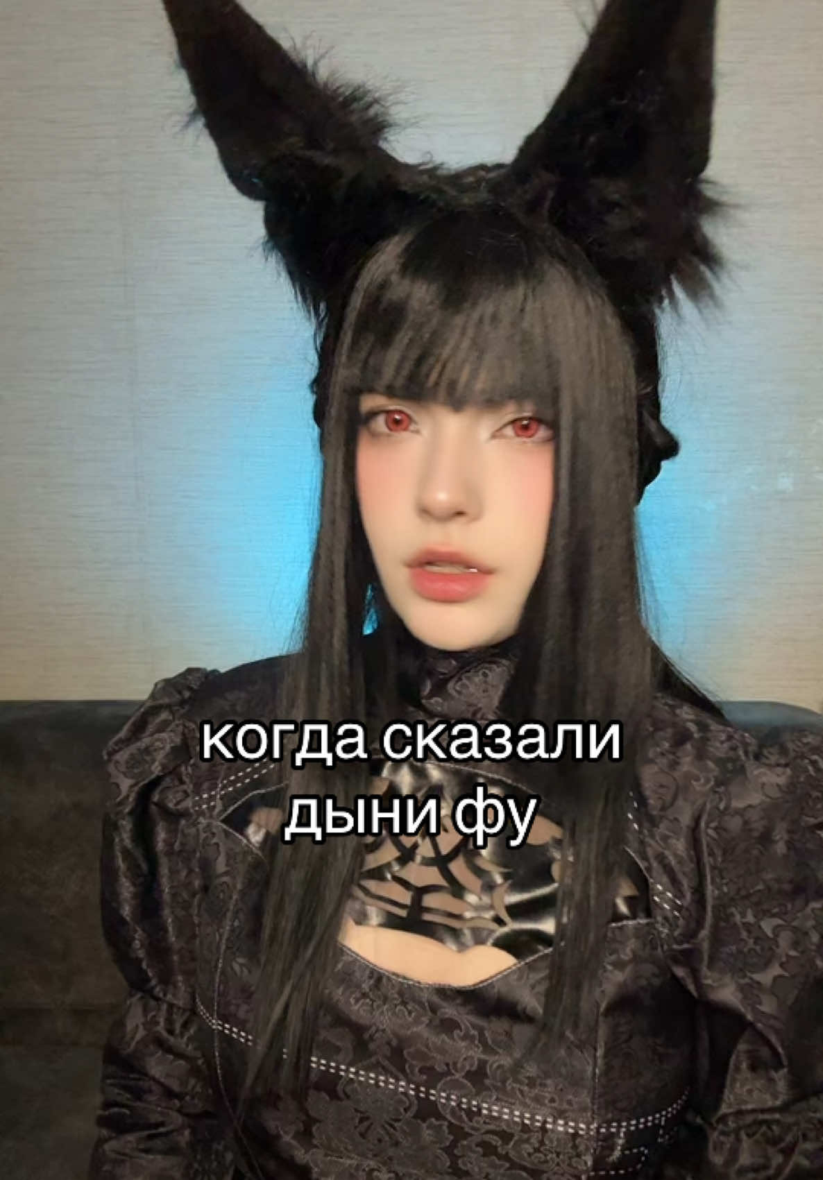 @тгк: Aleyyycosplay