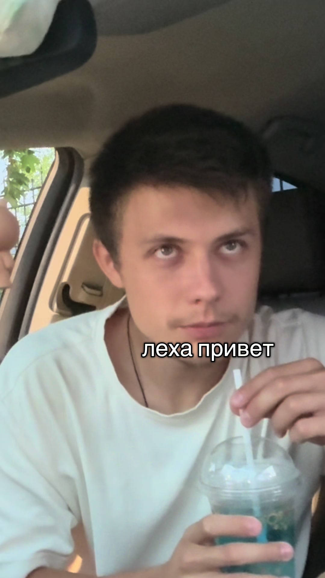 @nevzov