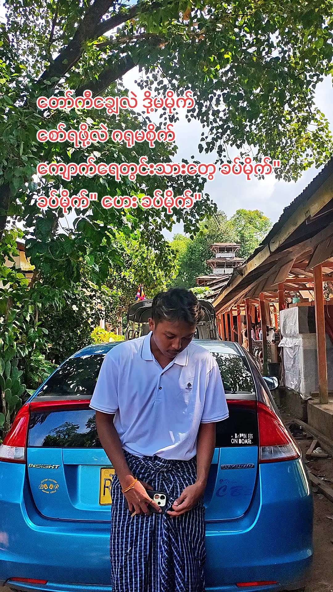 @๐๐๐๐ ๐ฟ๐๐๐๐ ๐ท๐๐ ๐ โ