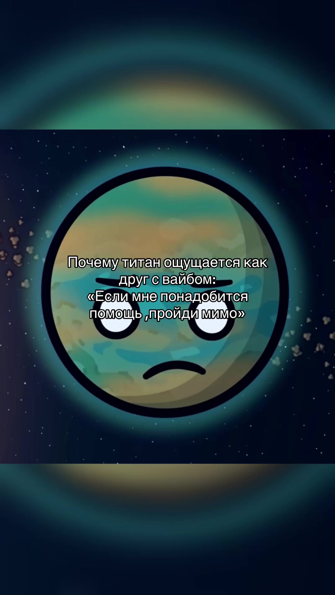 @𝕃𝕖𝕖 𝔼𝕦𝕣𝕠𝕡𝕒(𝕍)