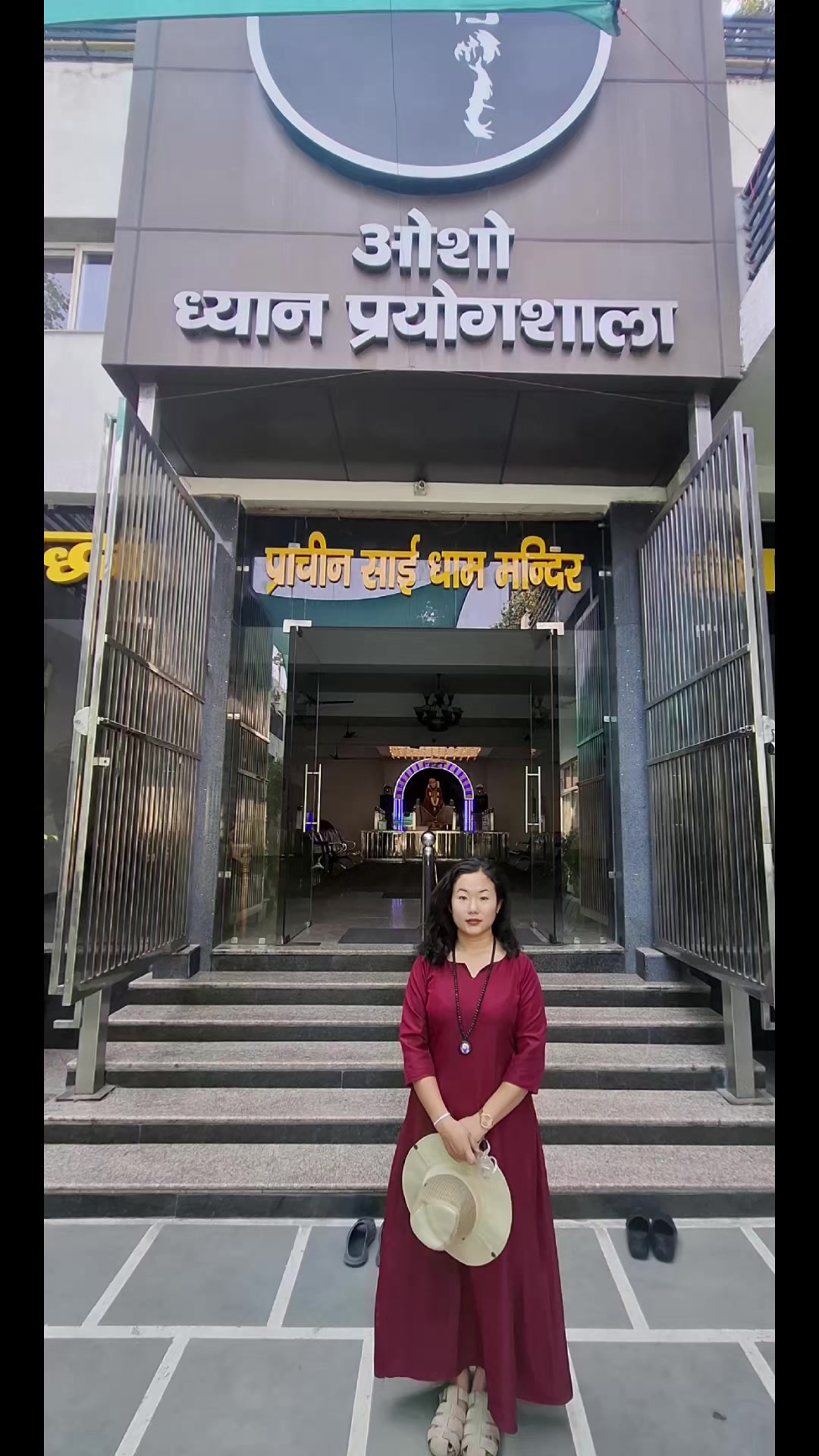 @Poonam Sanba Limbu